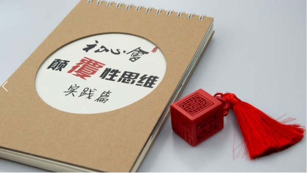 印刷價格高低不同，問題在哪？？？-古得堡印刷