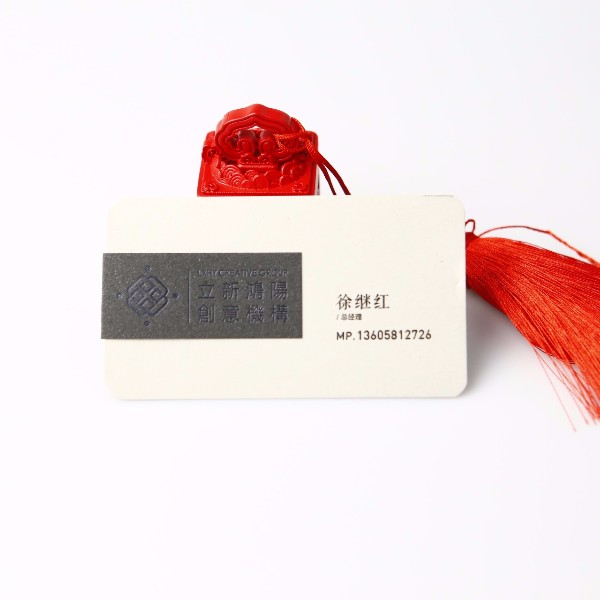 數(shù)碼印刷一般應(yīng)用于什么地方？-古得堡印刷