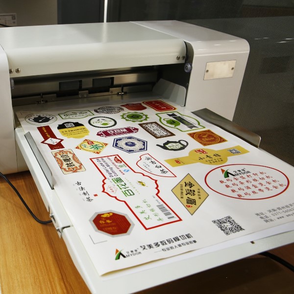 不干膠標(biāo)簽印刷有哪些你知道嘛？-古得堡印刷