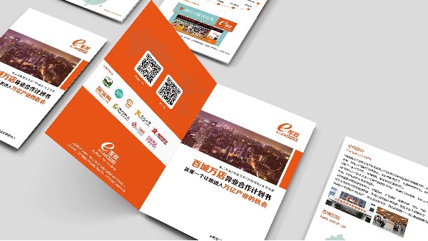 2019年蘇州印刷行業(yè)經(jīng)濟(jì)變好了嗎？-古得堡印刷