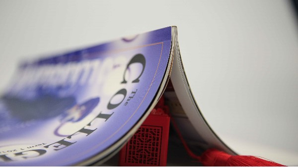 企業(yè)宣傳畫(huà)冊(cè)印刷