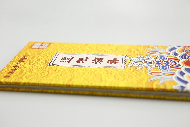 高檔企業(yè)宣傳畫冊設(shè)計(jì)