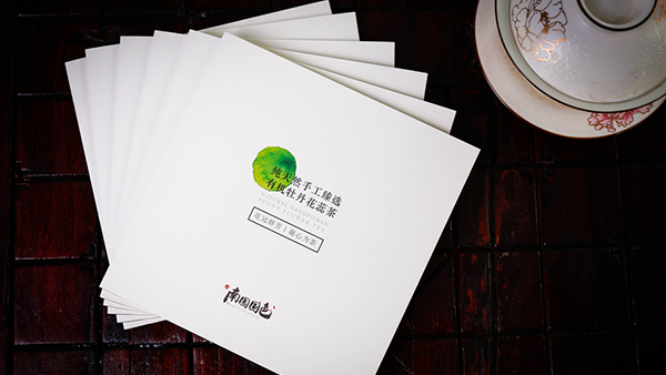 封套式畫冊(cè)怎么設(shè)計(jì)？-古得堡印刷