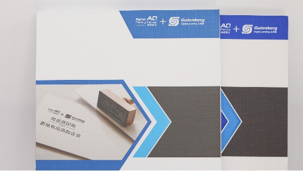 對于宣傳冊本身，您對它了解多少？-古得堡印刷