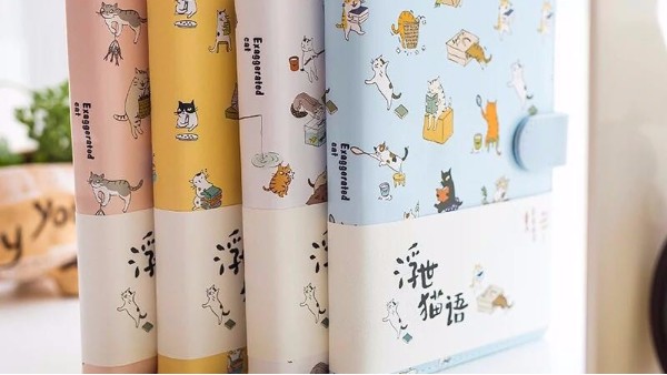 你適合什么樣的筆記本？-古得堡印刷